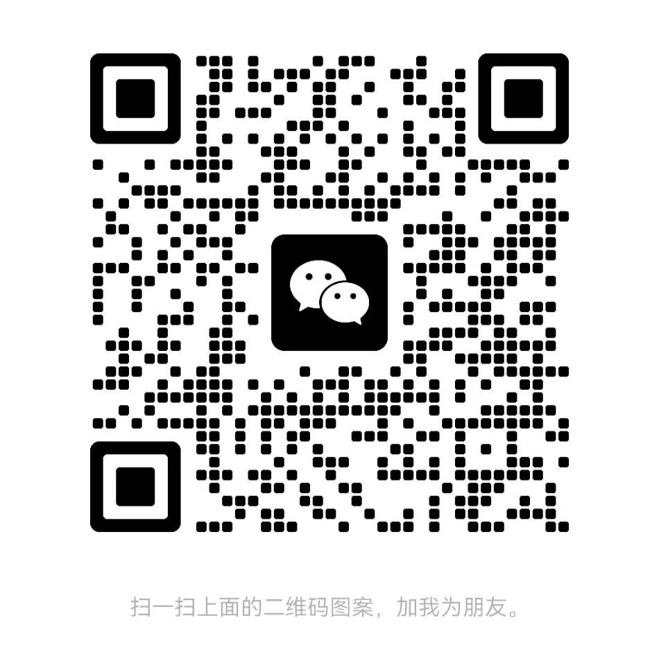 微信二维码 snail876